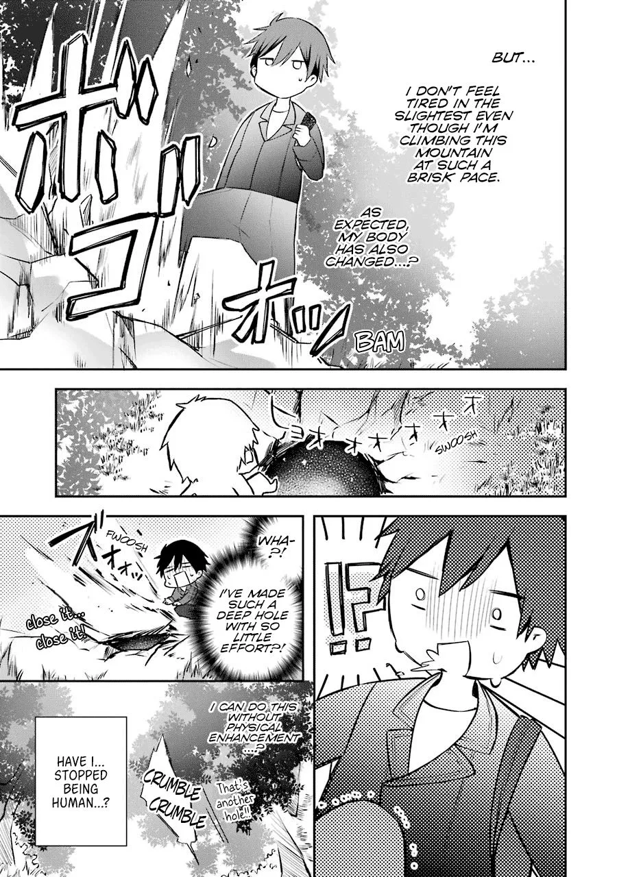 The Fate of the Returned Hero Chapter 2 page 17 - 