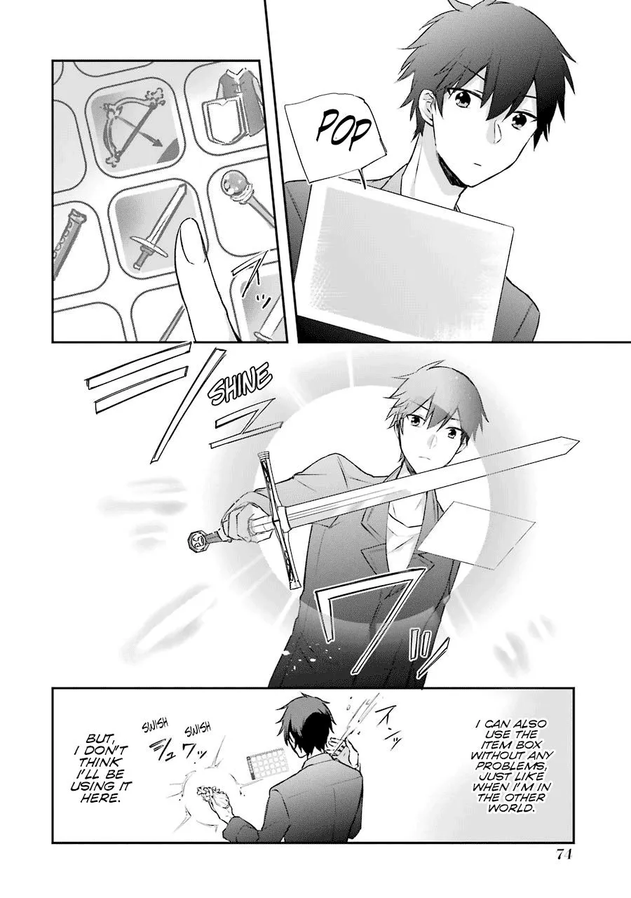 The Fate of the Returned Hero Chapter 2 page 20 - 