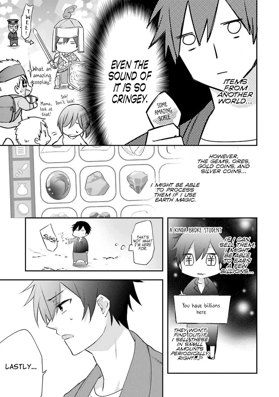 The Fate of the Returned Hero Chapter 2 page 21 - 