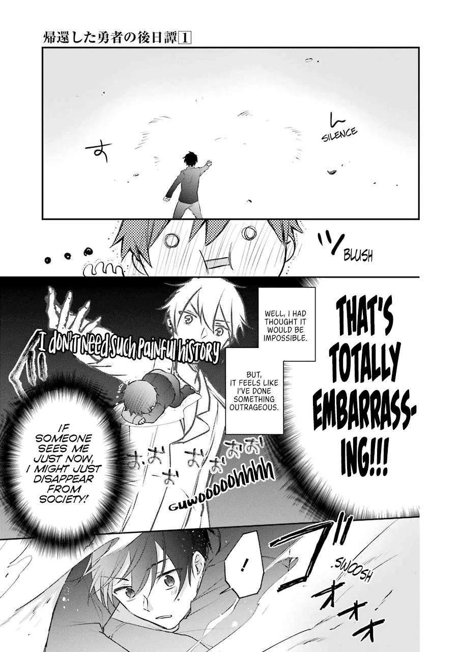 The Fate of the Returned Hero Chapter 2 page 23 - 
