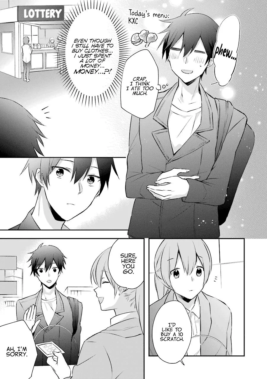 The Fate of the Returned Hero Chapter 2 page 29 - 
