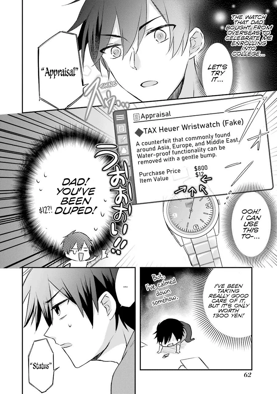 The Fate of the Returned Hero Chapter 2 page 8 - 