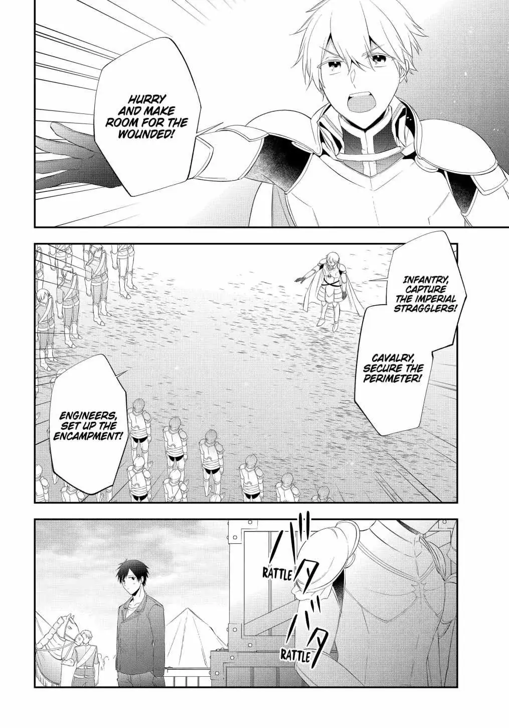 The Fate of the Returned Hero Chapter 21 page 2 - 