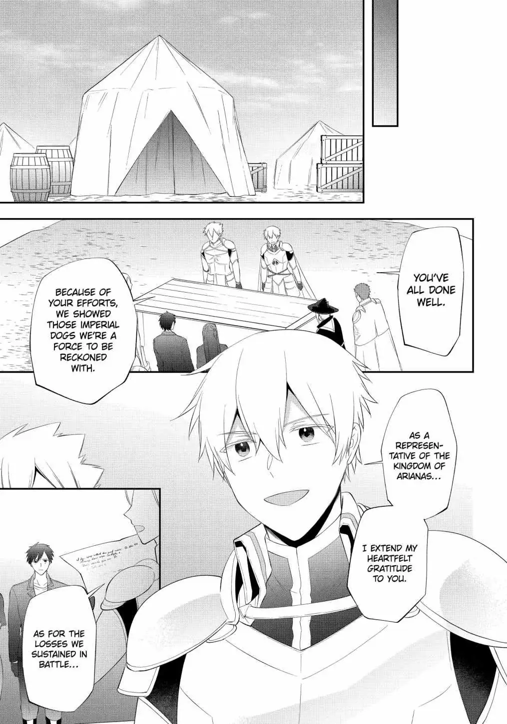 The Fate of the Returned Hero Chapter 21 page 7 - 
