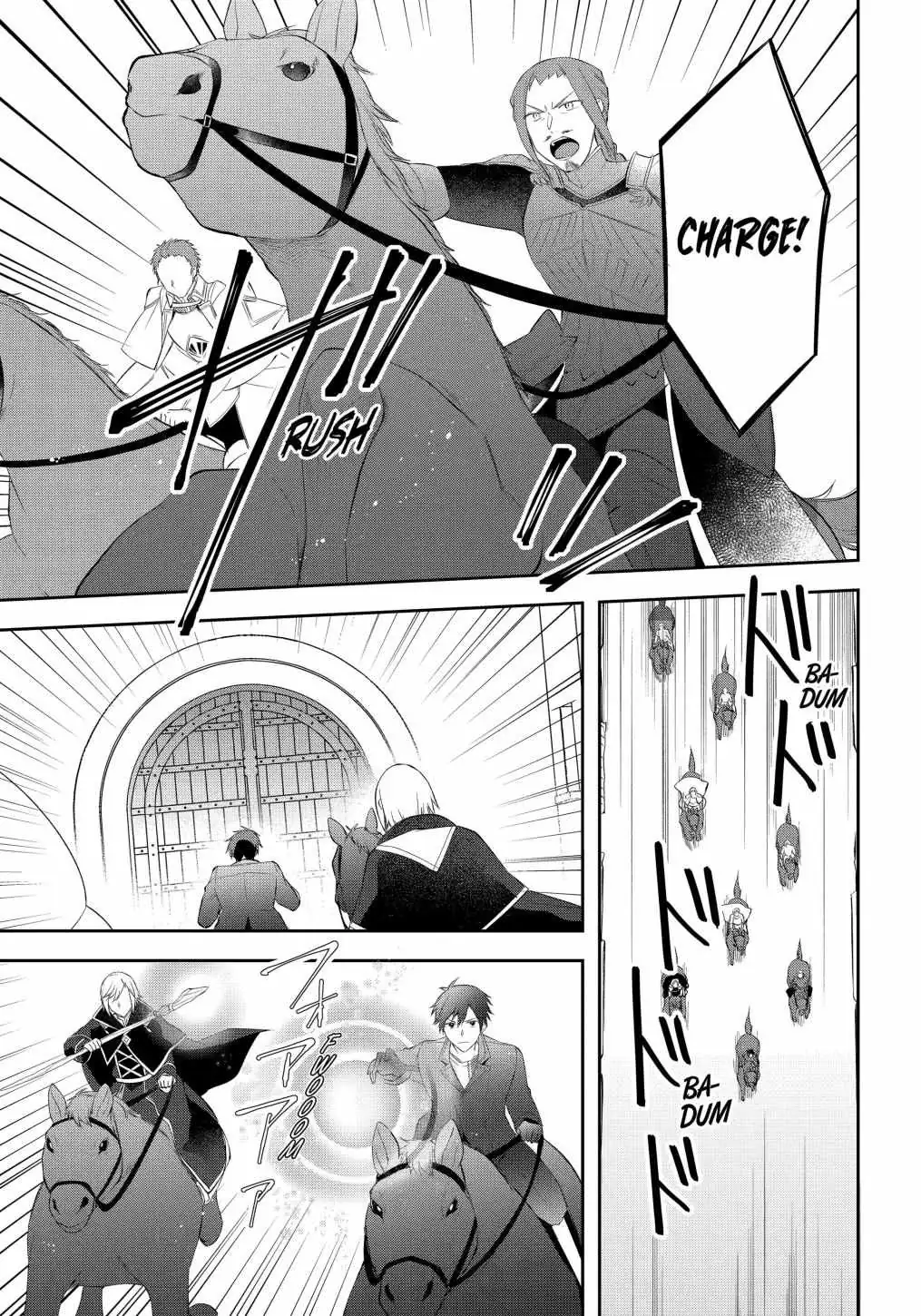 The Fate of the Returned Hero Chapter 22 page 15 - 
