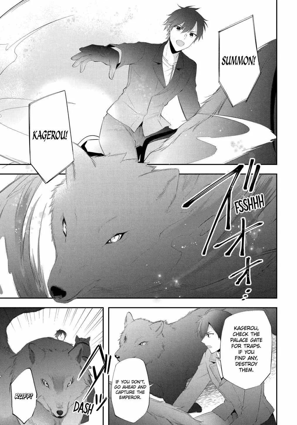 The Fate of the Returned Hero Chapter 22 page 19 - 