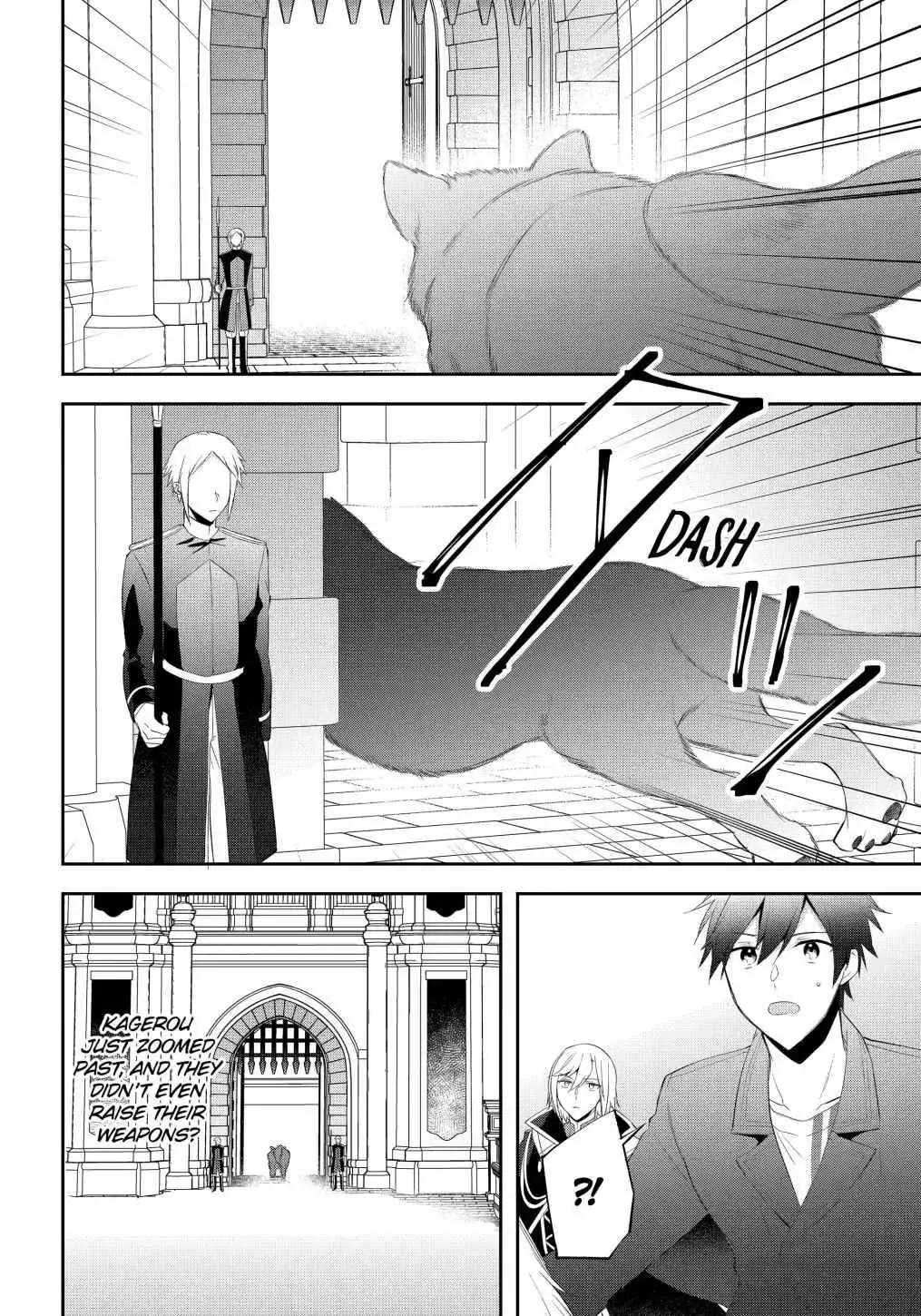 The Fate of the Returned Hero Chapter 22 page 20 - 
