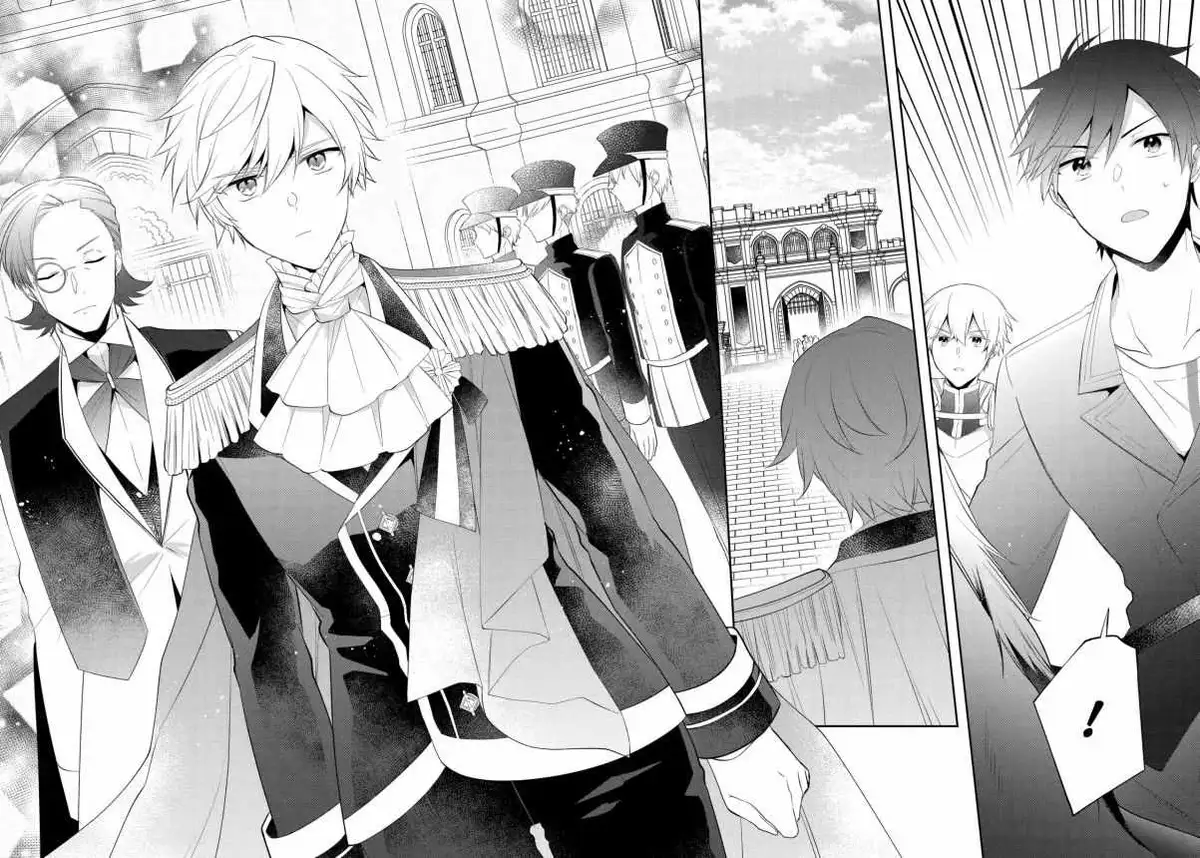 The Fate of the Returned Hero Chapter 22 page 22 - 