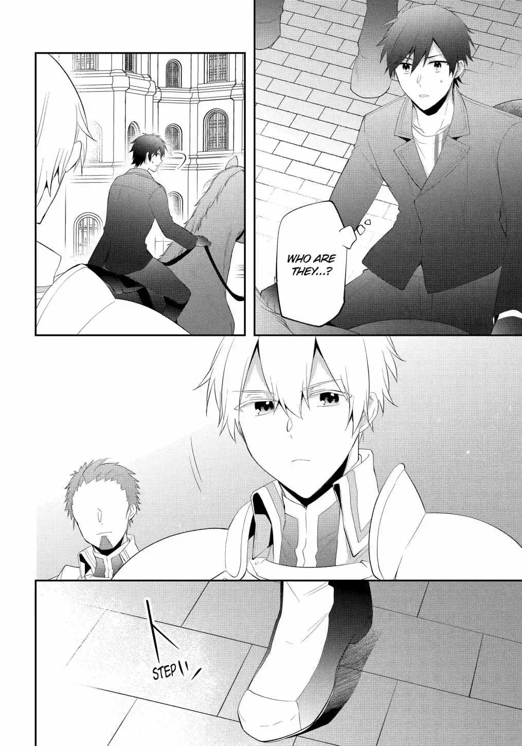 The Fate of the Returned Hero Chapter 22 page 23 - 