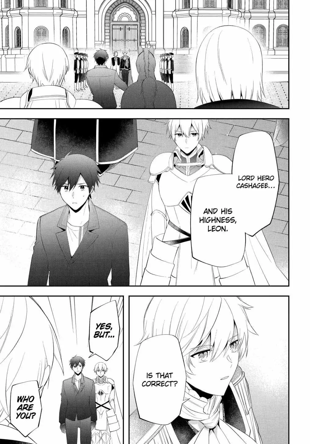 The Fate of the Returned Hero Chapter 22 page 24 - 