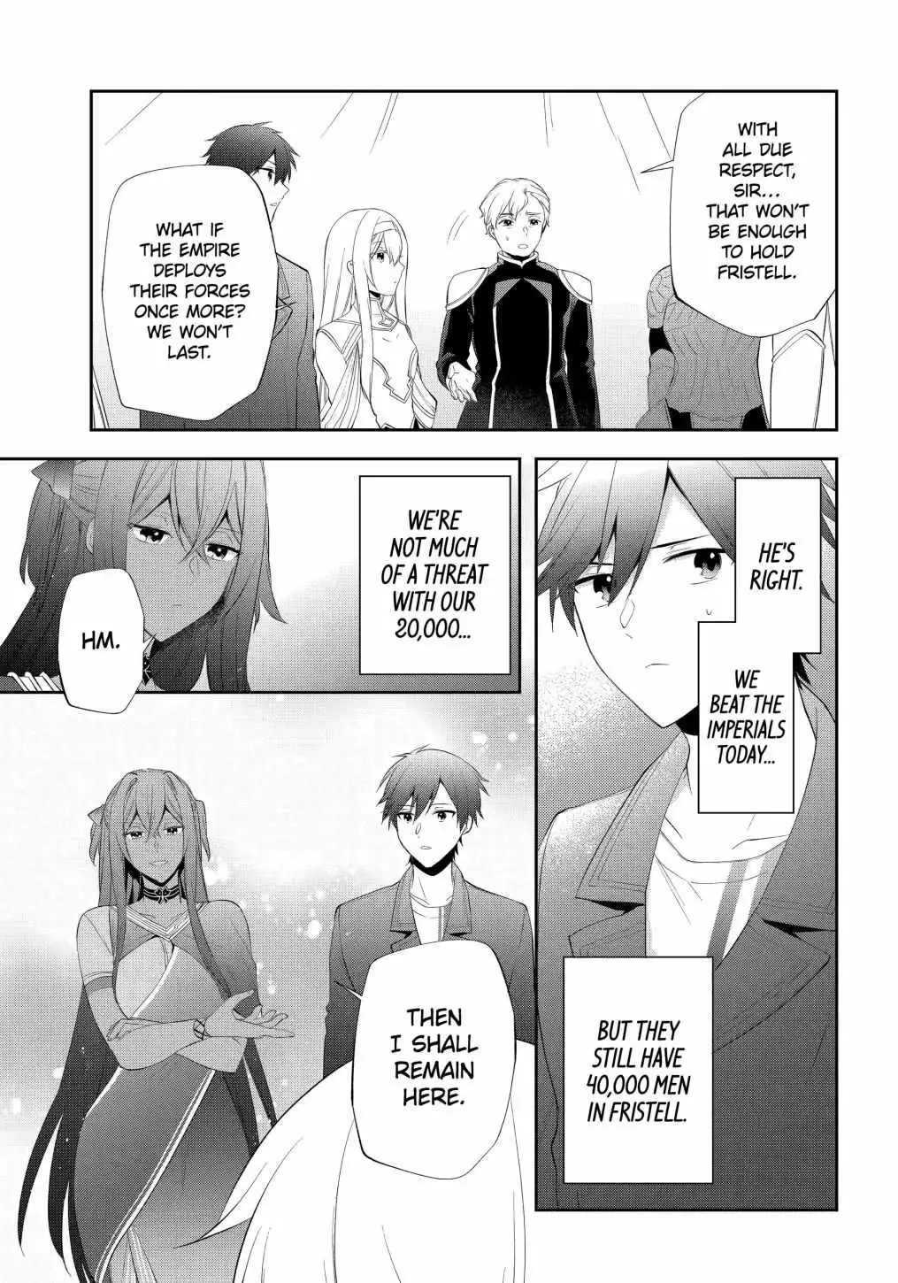 The Fate of the Returned Hero Chapter 22 page 5 - 
