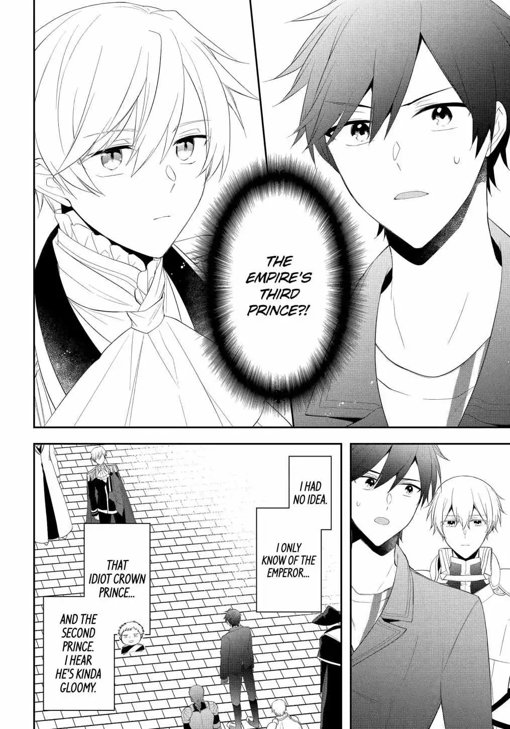 The Fate of the Returned Hero Chapter 23 page 2 - 