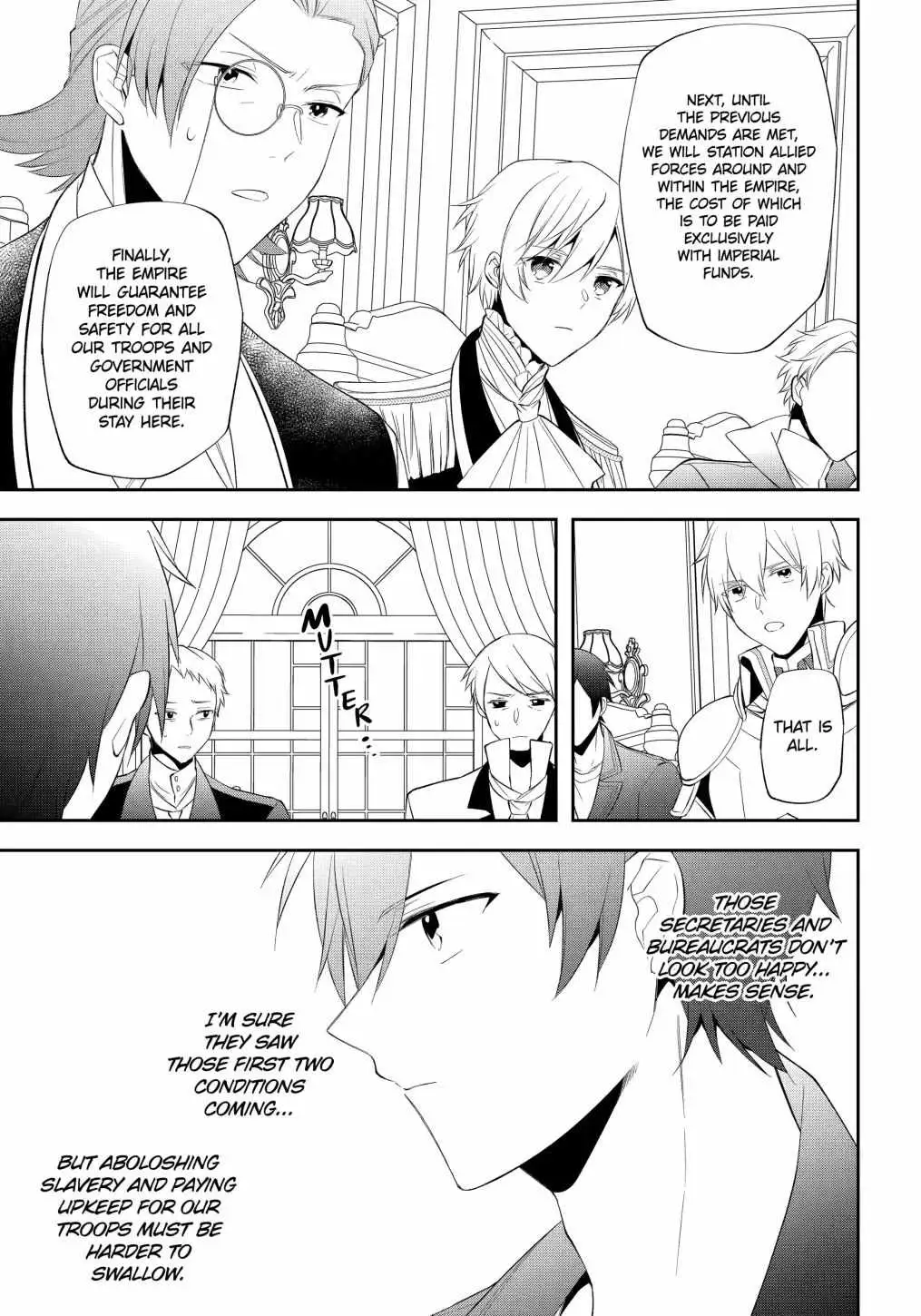 The Fate of the Returned Hero Chapter 23 page 15 - 