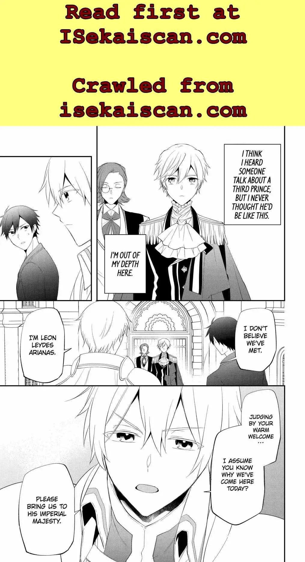 The Fate of the Returned Hero Chapter 23 page 3 - 