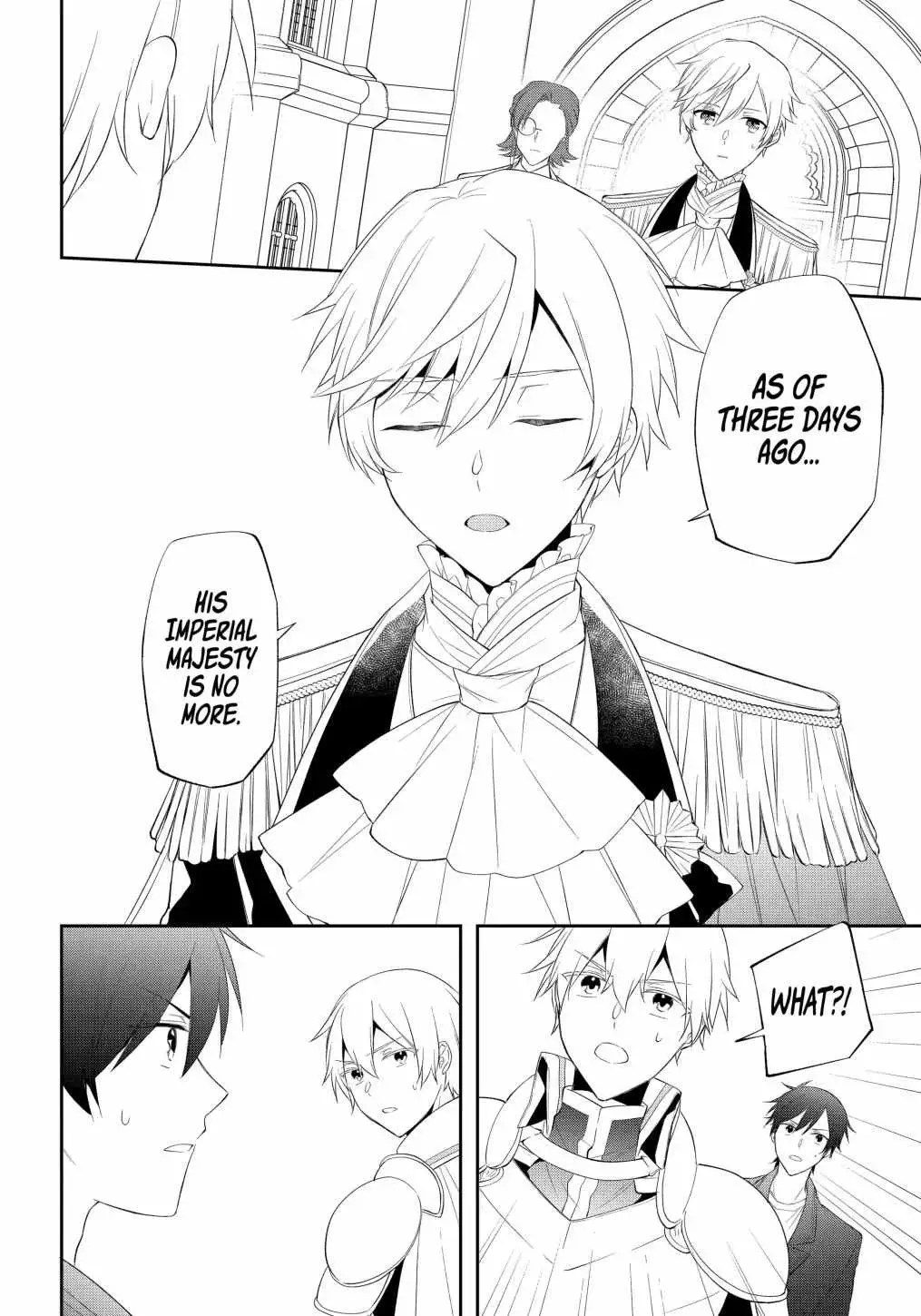 The Fate of the Returned Hero Chapter 23 page 4 - 