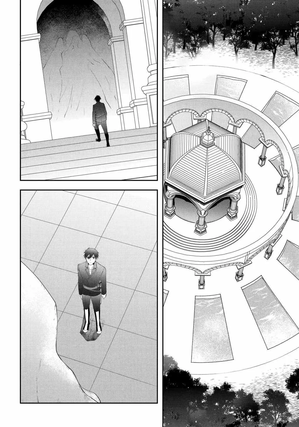 The Fate of the Returned Hero Chapter 24 page 2 - 