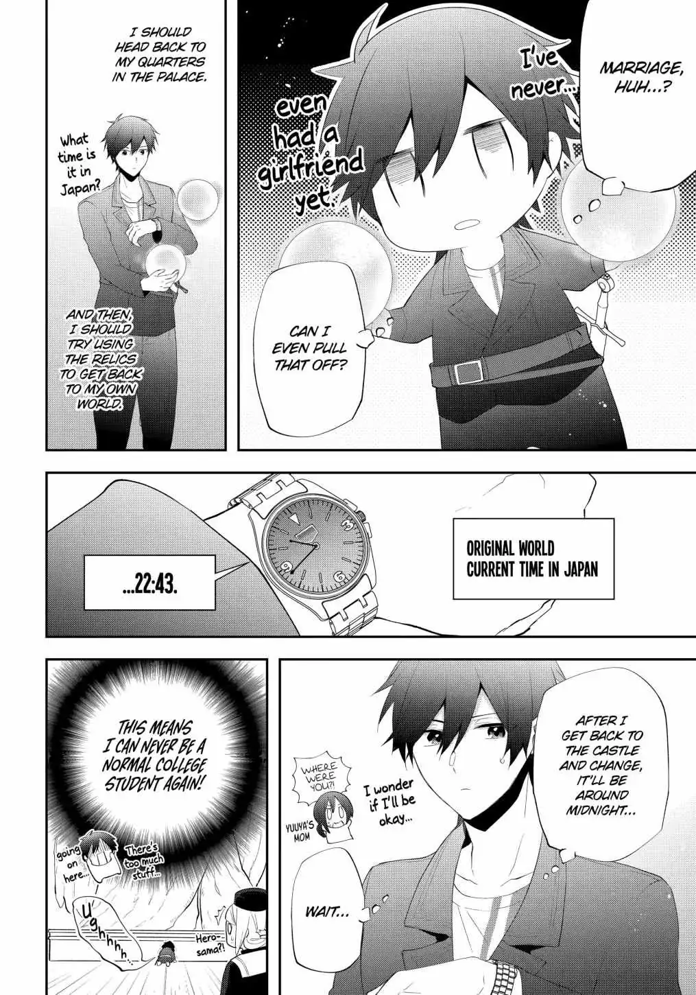 The Fate of the Returned Hero Chapter 24 page 22 - 
