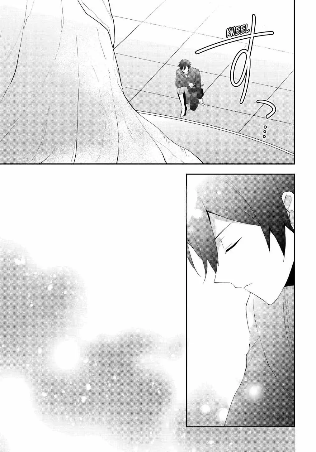 The Fate of the Returned Hero Chapter 24 page 5 - 