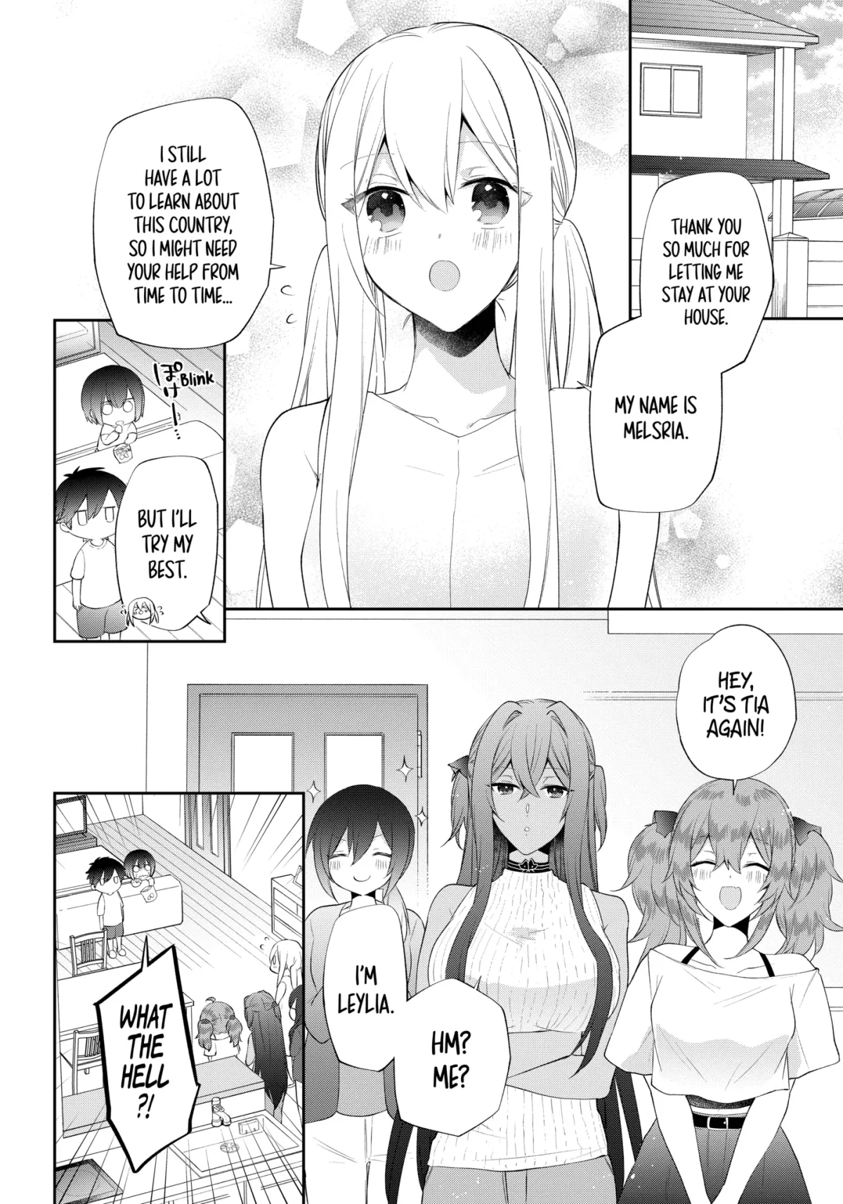 The Fate of the Returned Hero Chapter 25.1 page 2 - 