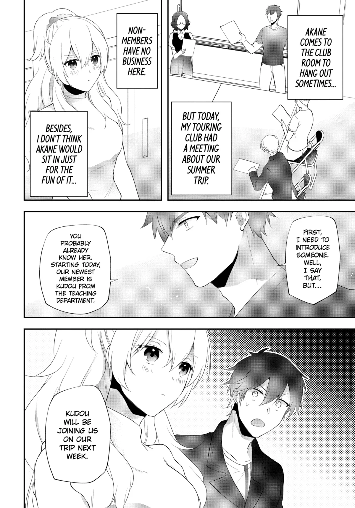The Fate of the Returned Hero Chapter 25.1 page 14 - 