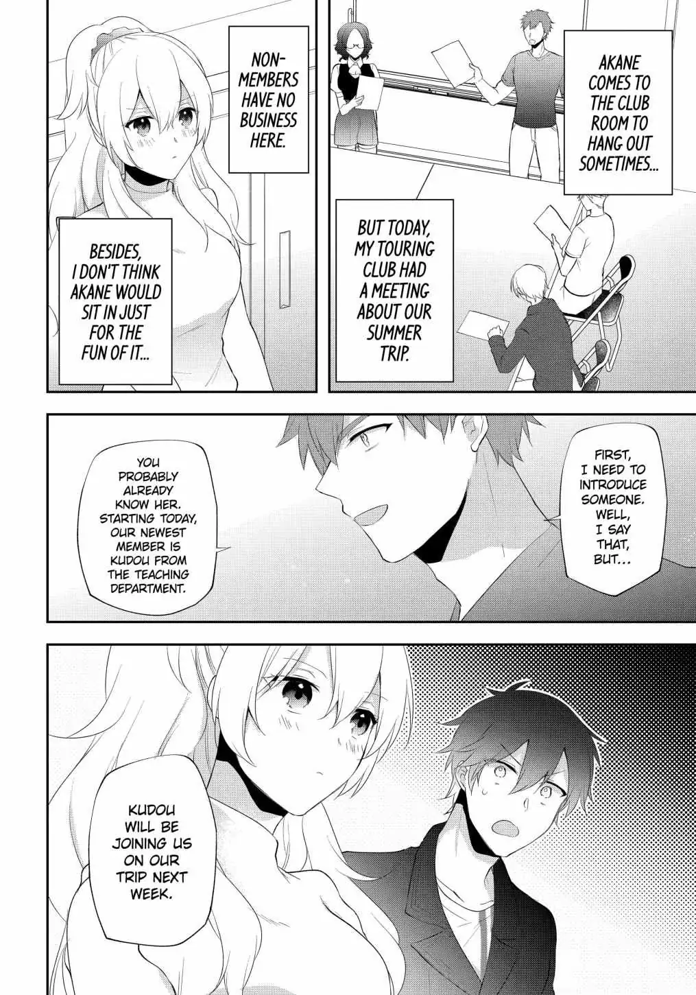 The Fate of the Returned Hero Chapter 25 page 14 - 
