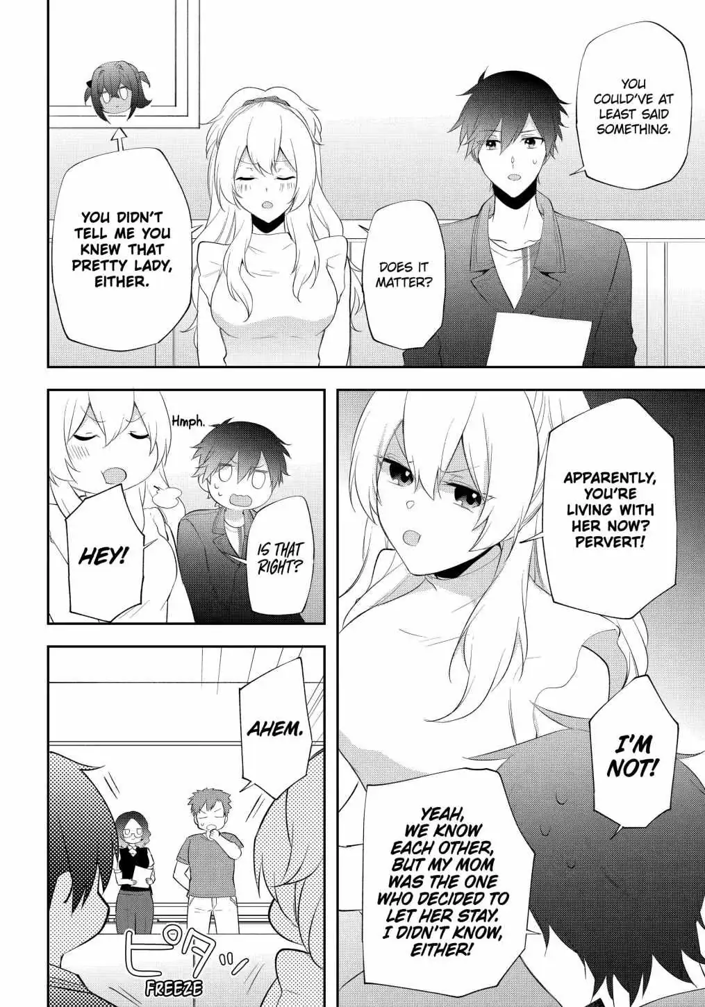 The Fate of the Returned Hero Chapter 25 page 16 - 