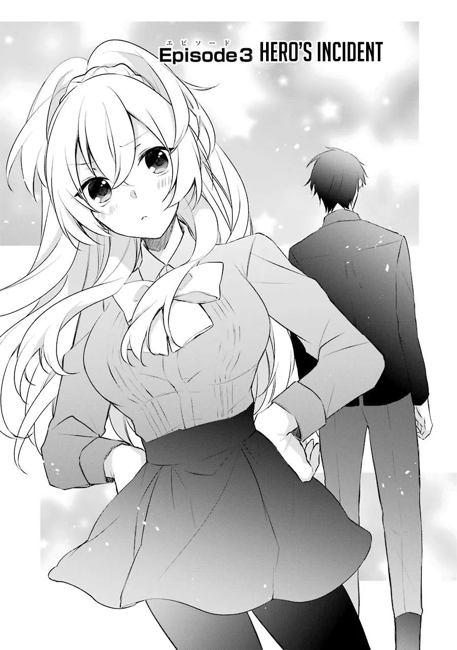 The Fate of the Returned Hero Chapter 3.1 page 1 - 