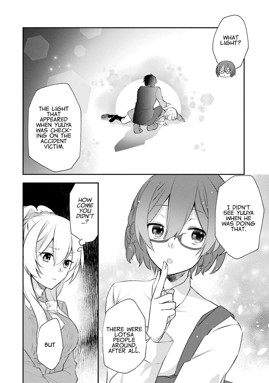 The Fate of the Returned Hero Chapter 3.1 page 16 - 