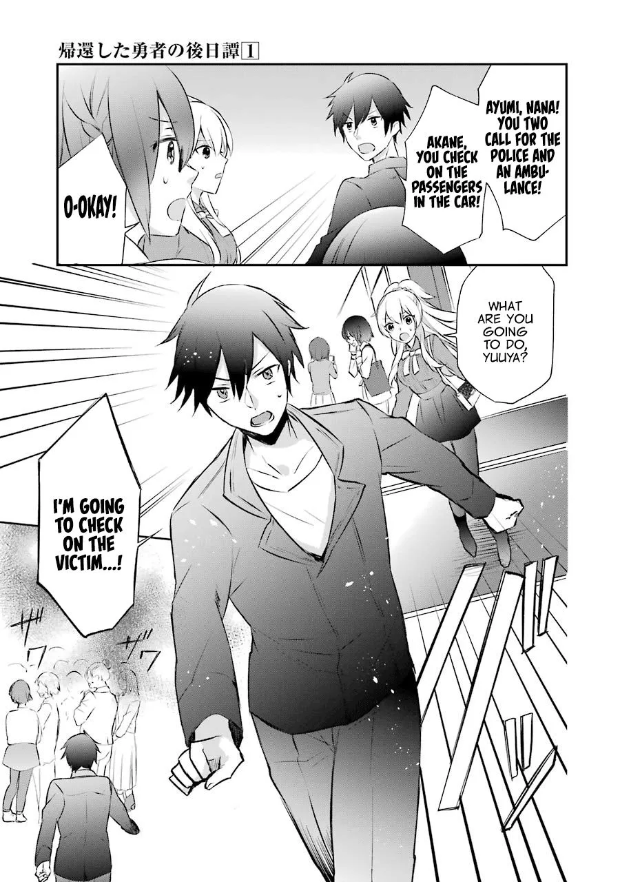 The Fate of the Returned Hero Chapter 3.1 page 3 - 