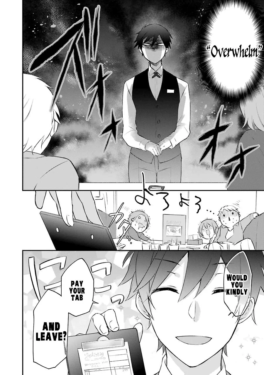 The Fate of the Returned Hero Chapter 3.2 page 12 - 