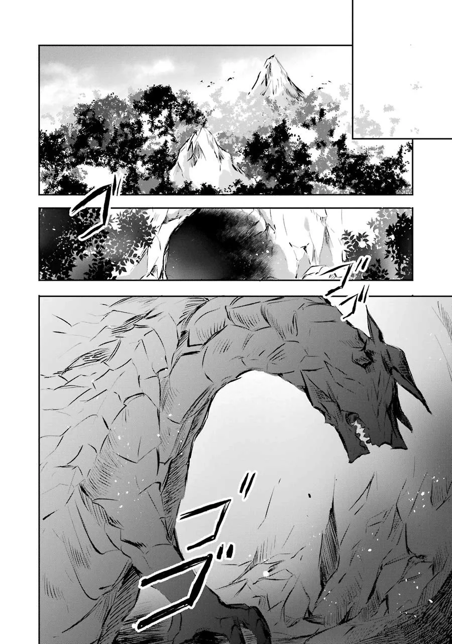 The Fate of the Returned Hero Chapter 3.2 page 16 - 