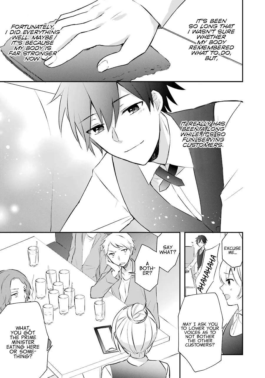 The Fate of the Returned Hero Chapter 3.2 page 9 - 