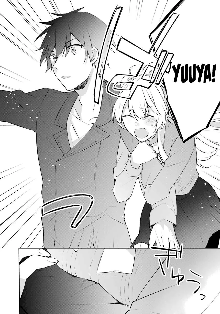 The Fate of the Returned Hero Chapter 3 page 12 - 