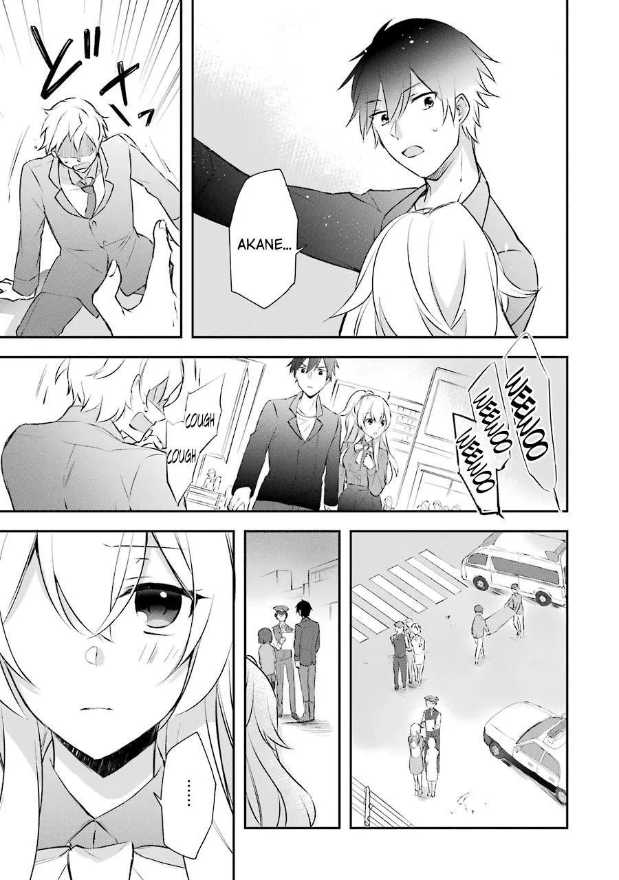 The Fate of the Returned Hero Chapter 3 page 13 - 