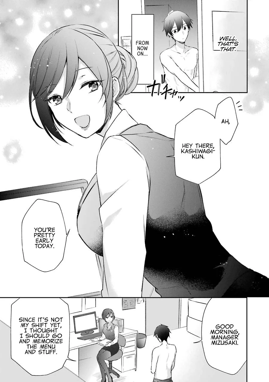 The Fate of the Returned Hero Chapter 3 page 21 - 