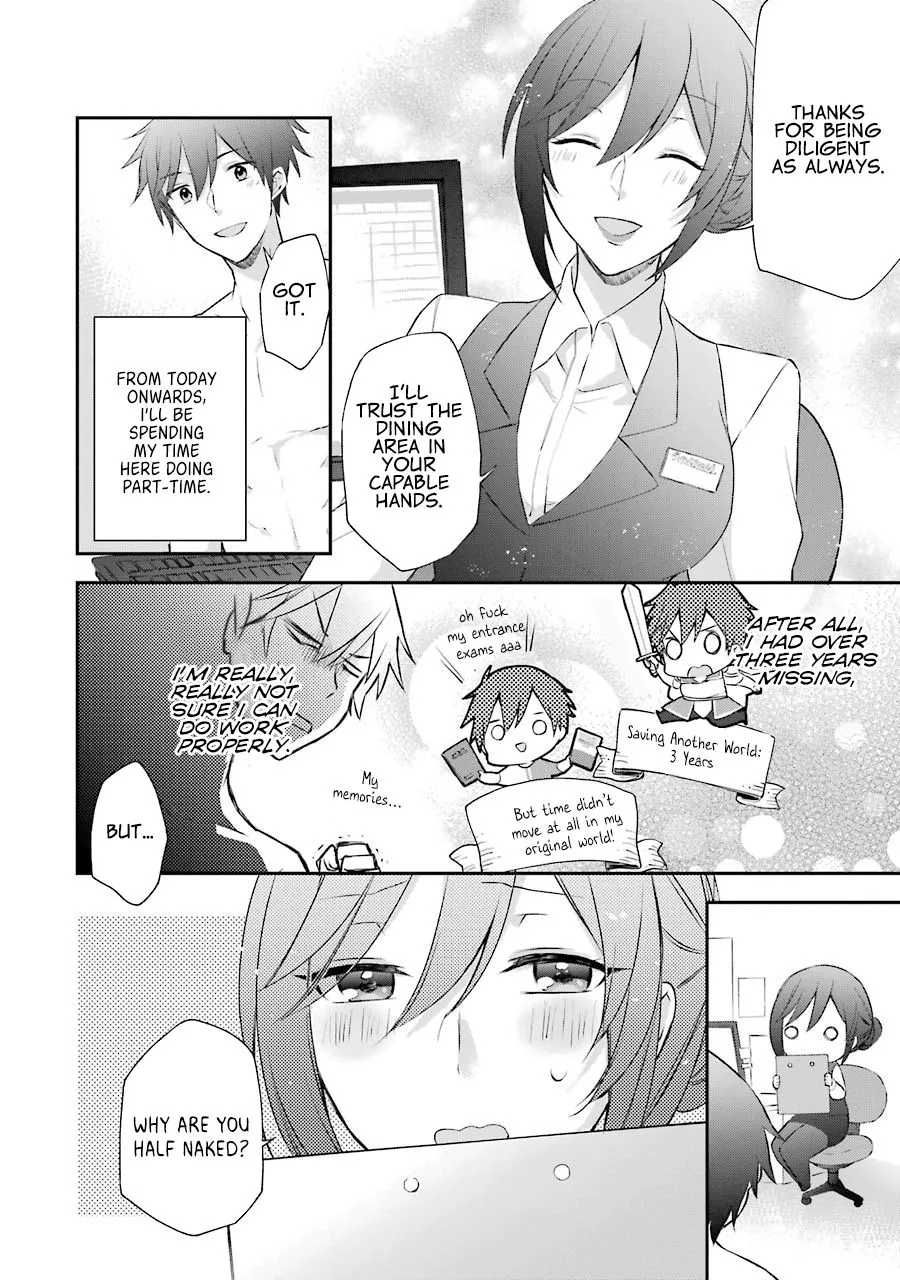 The Fate of the Returned Hero Chapter 3 page 22 - 