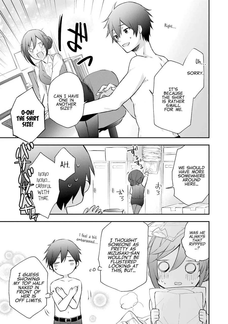 The Fate of the Returned Hero Chapter 3 page 23 - 