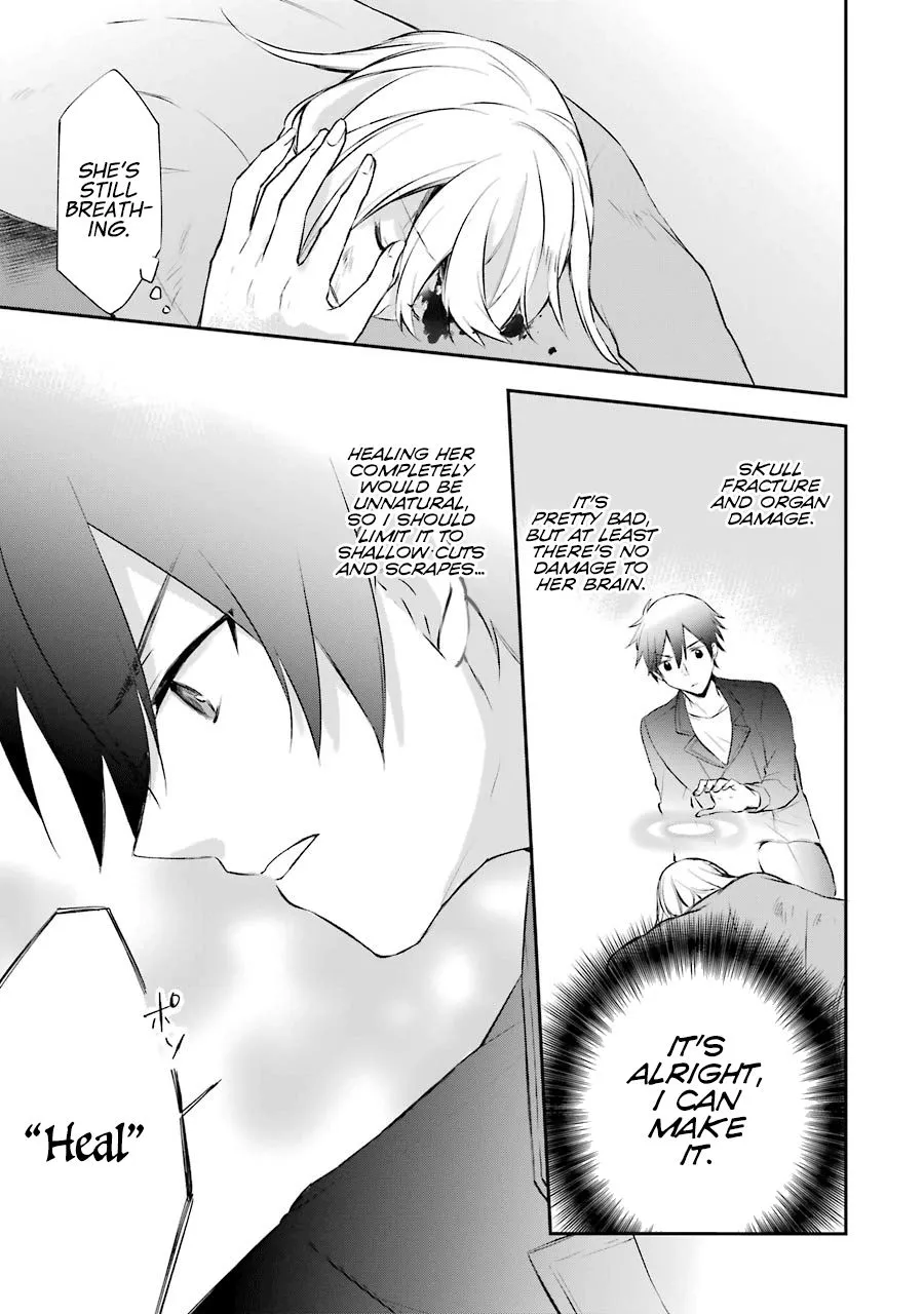 The Fate of the Returned Hero Chapter 3 page 5 - 