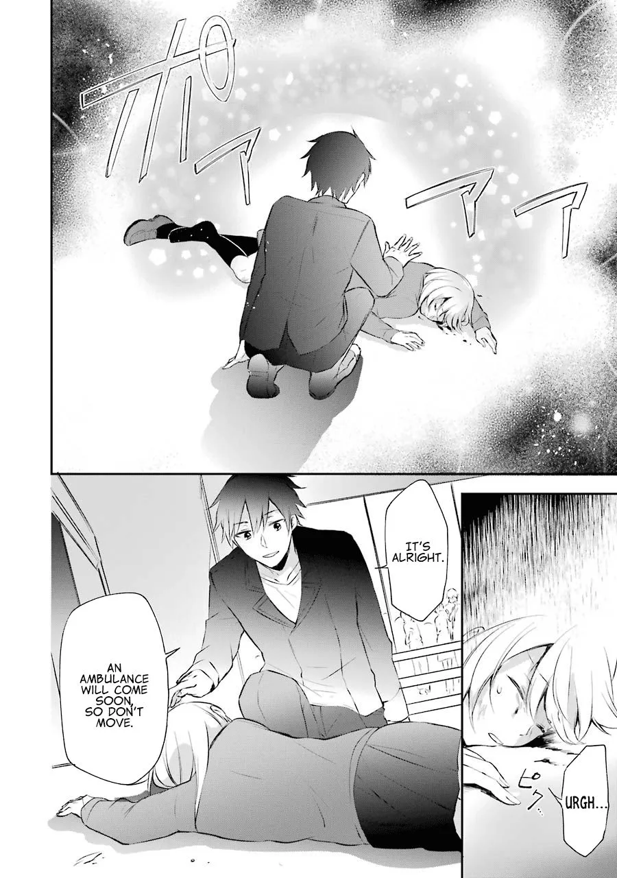 The Fate of the Returned Hero Chapter 3 page 6 - 