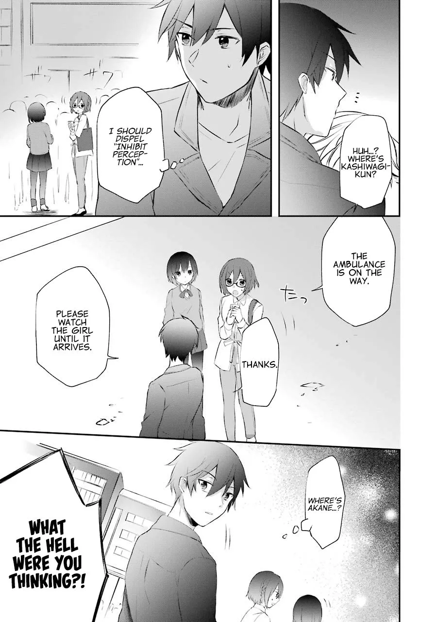 The Fate of the Returned Hero Chapter 3 page 7 - 