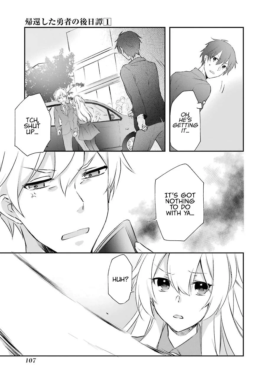 The Fate of the Returned Hero Chapter 3 page 9 - 