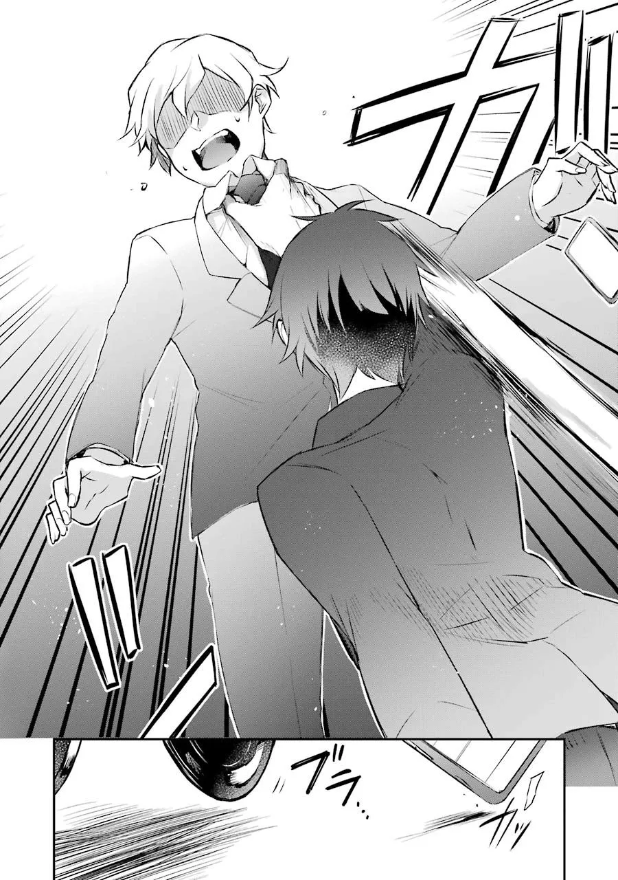 The Fate of the Returned Hero Chapter 3 page 10 - 