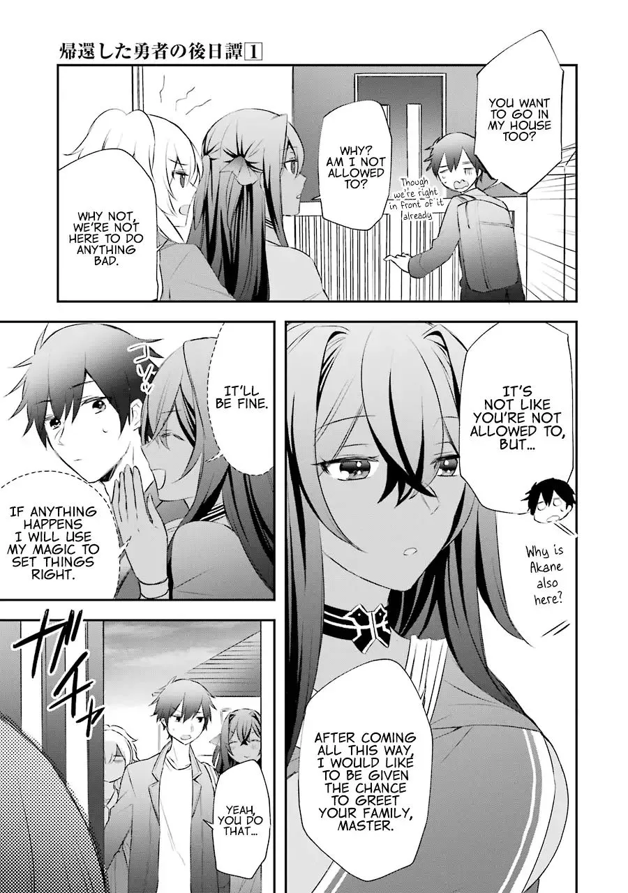 The Fate of the Returned Hero Chapter 5 page 18 - 