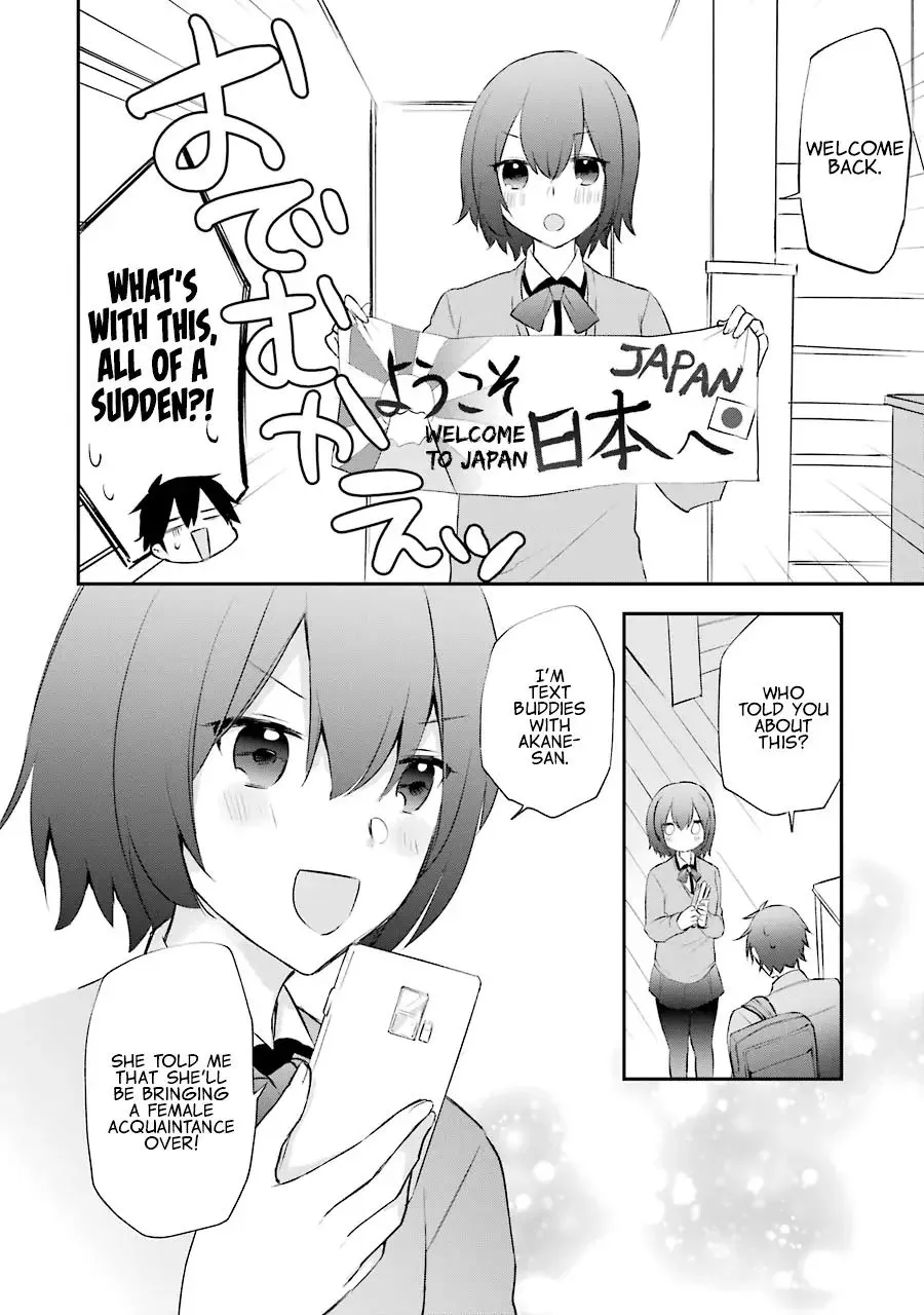 The Fate of the Returned Hero Chapter 5 page 19 - 