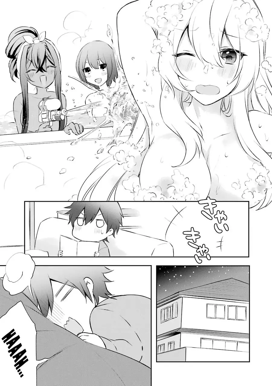 The Fate of the Returned Hero Chapter 5 page 22 - 