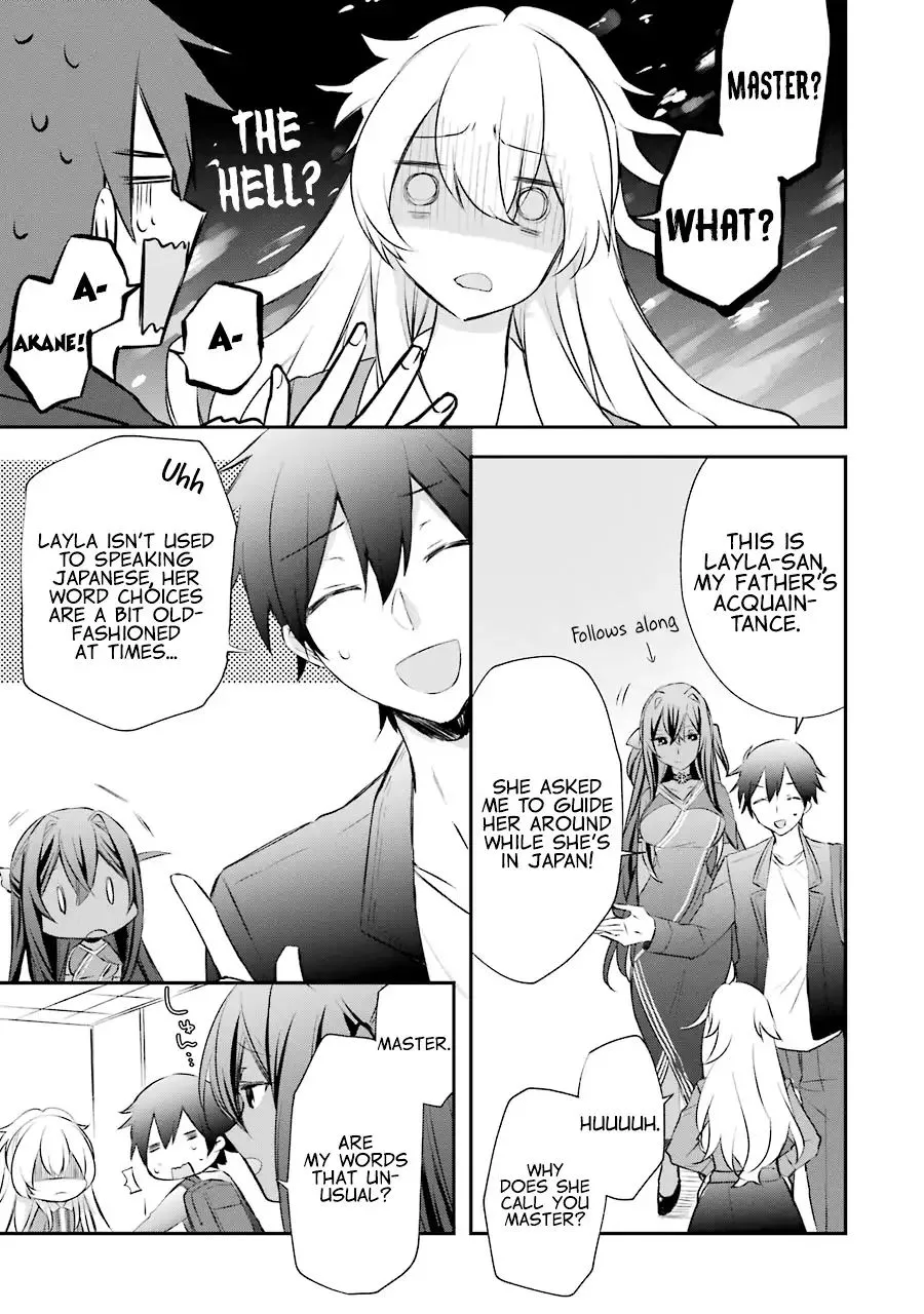 The Fate of the Returned Hero Chapter 5 page 4 - 