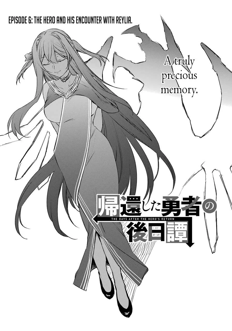 The Fate of the Returned Hero Chapter 6 page 2 - 