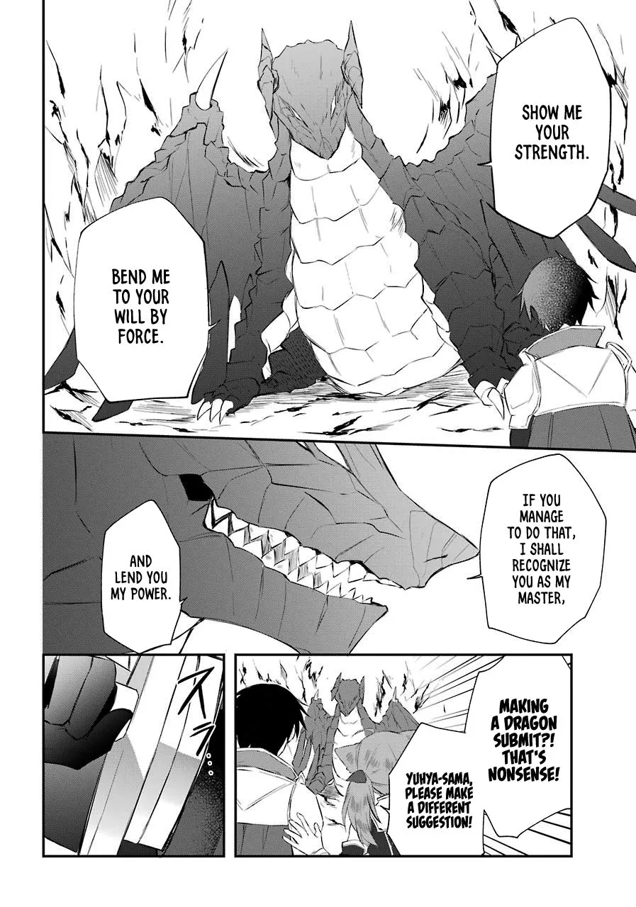 The Fate of the Returned Hero Chapter 6 page 11 - 