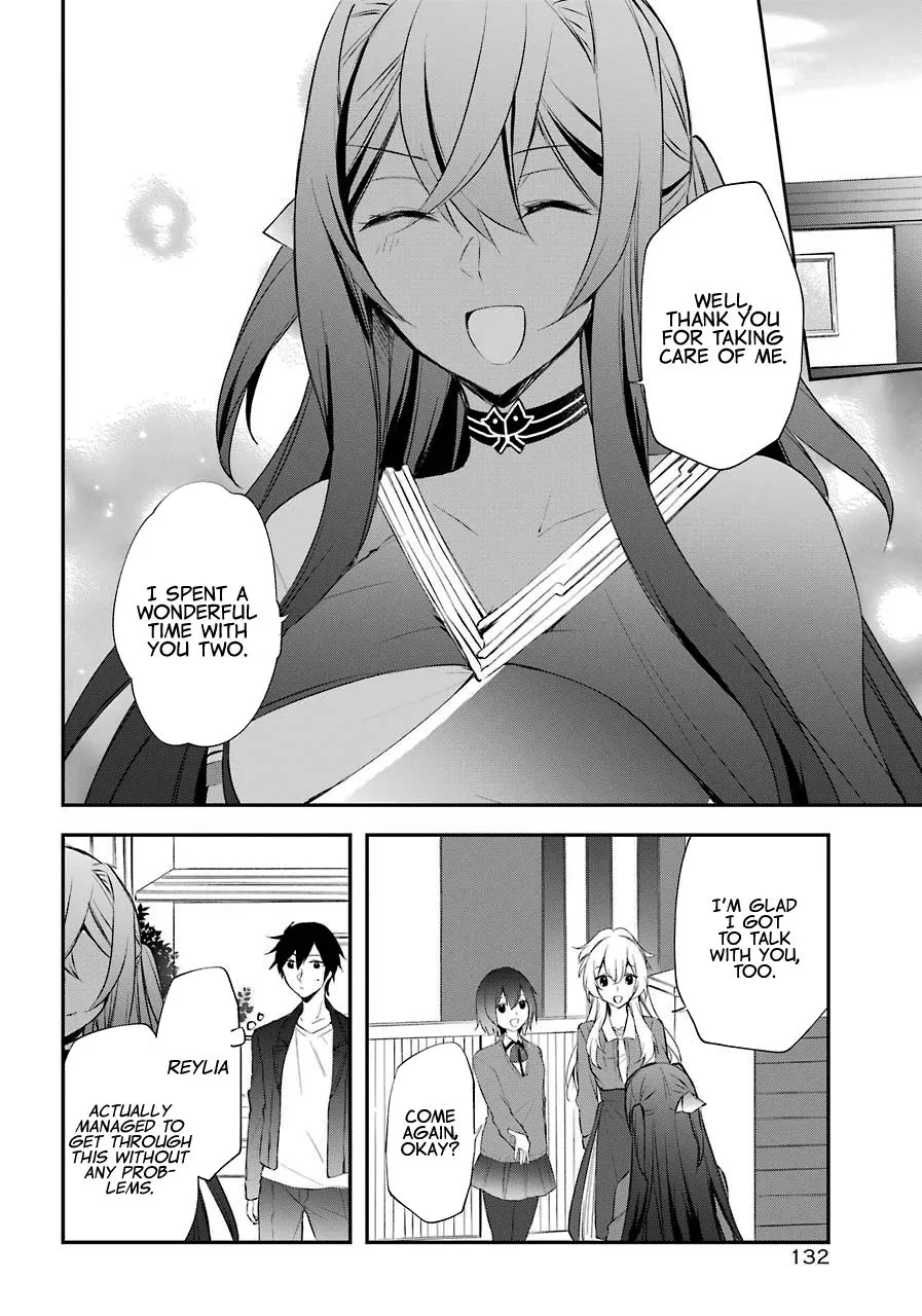 The Fate of the Returned Hero Chapter 6 page 17 - 