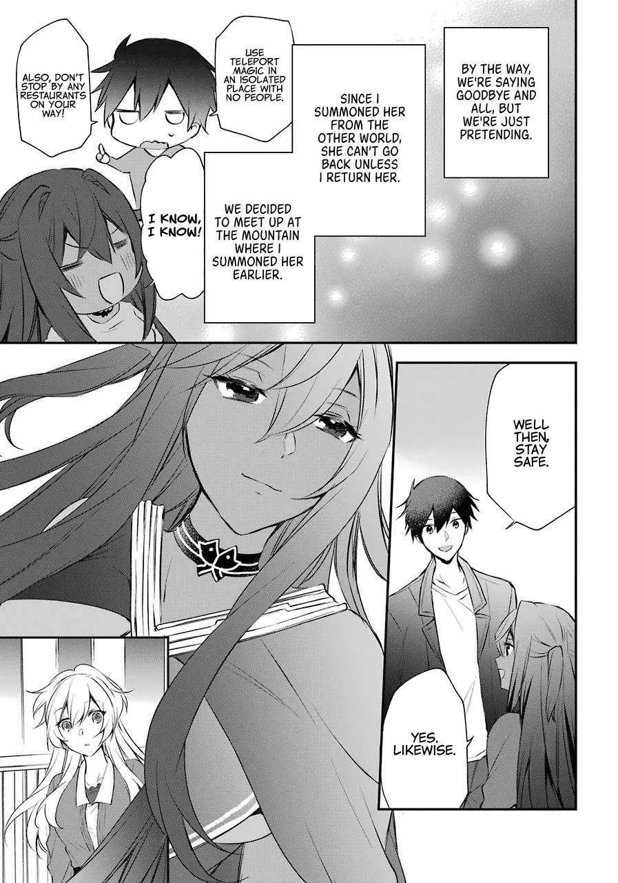 The Fate of the Returned Hero Chapter 6 page 18 - 
